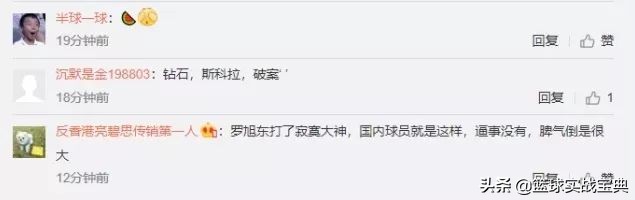 拉帮结派打架斗殴,拉帮结派打架视频