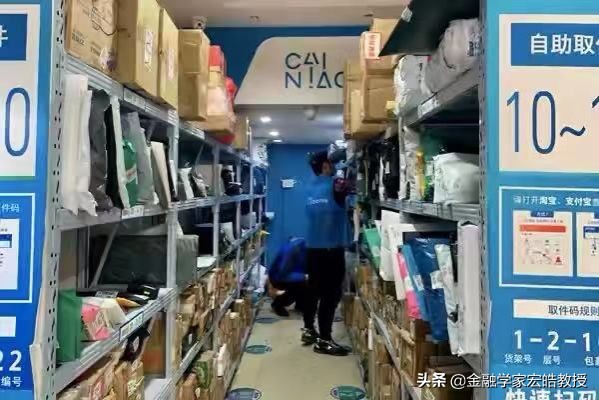 淘宝买东西怎么选不了菜鸟驿站,菜鸟驿站寄快递怎么选快递公司