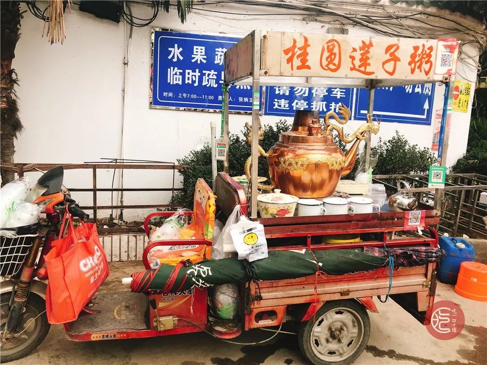 十堰美食面,十堰本地特色菜卤面