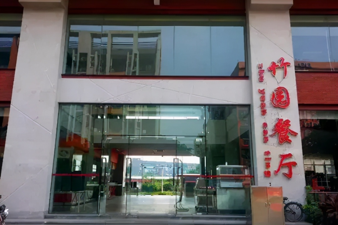 广东岭南职业技术学院上本科的人,广东岭南职业学院读成人大专好吗