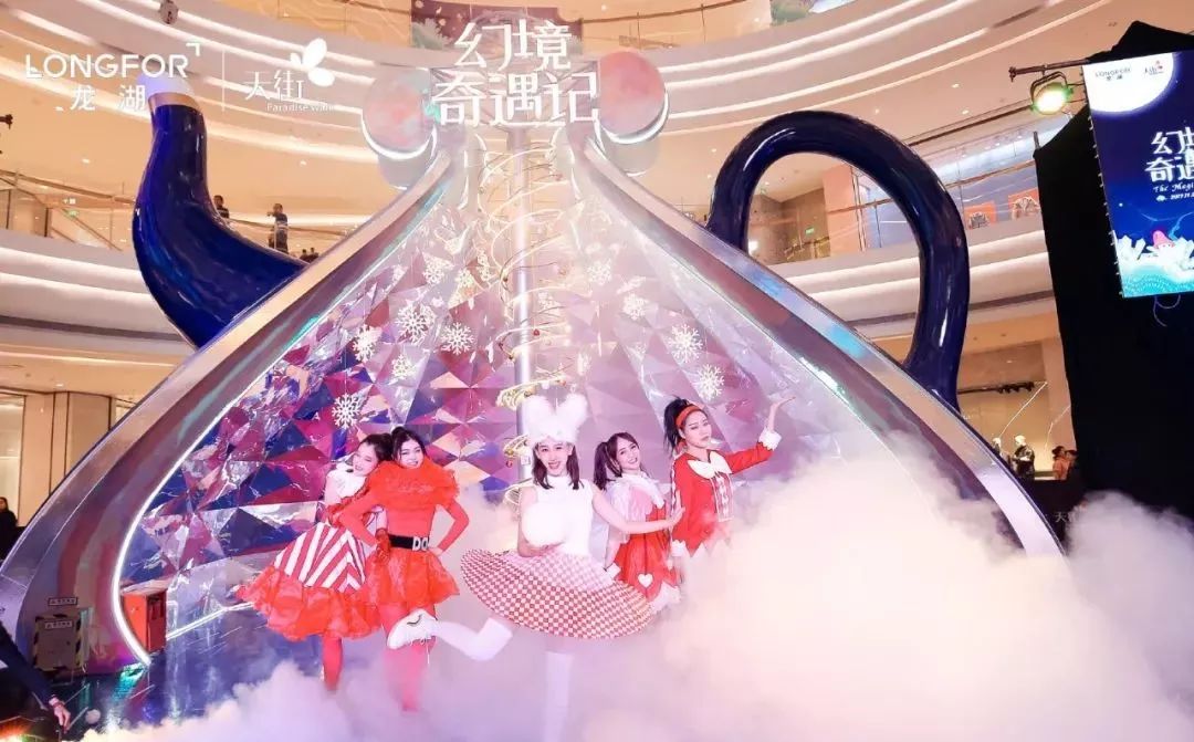 美已经不够了,今年的圣诞美陈必须“玩”起来