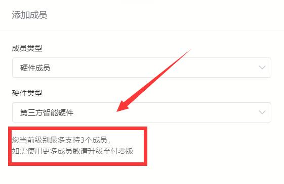 使用蒲公英异地组网远程控制,蒲公英免费版轻松实现异地组网