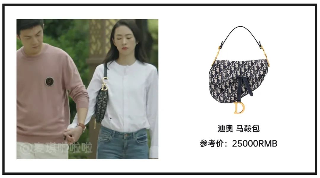 顾佳戴的白金项链,顾佳的手镯多少钱