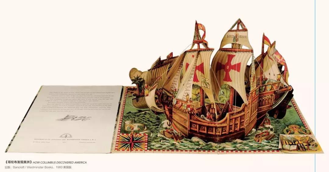 立体纸艺教程动物,纸艺技巧