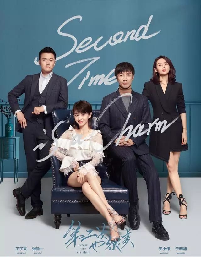 《庆余年》等热剧登陆南安电视台荧屏,市民宅家享受视听盛宴!