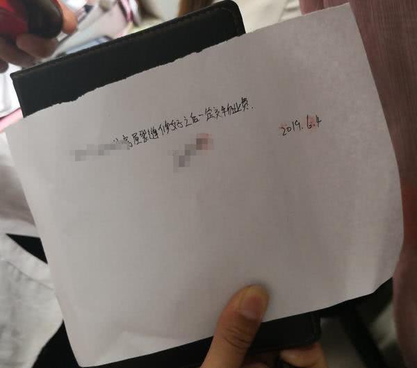 郑州东润华景业主真实情况,郑州东润华景物业