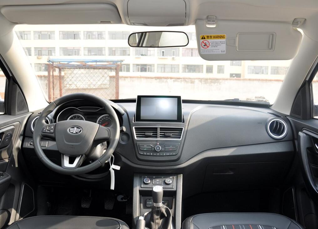 一汽奔腾x40到底好不好,一汽奔腾x40质量好不好