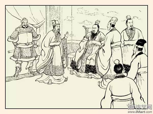 九轩征南擒方腊连环画之三,三国故事图文