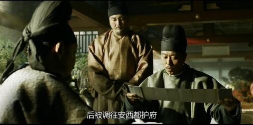 长安十二时辰历史解读,唐代官员硬幞头和平民幞头区别