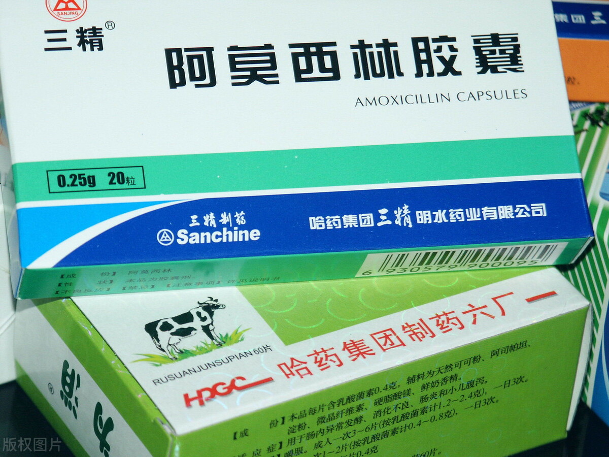 阿莫西林和头孢都是抗生素,抗生素里头孢好还是阿莫西林好