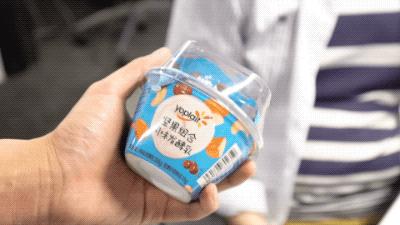 高端轻酪乳风味酸奶,正宗法式经典酸奶