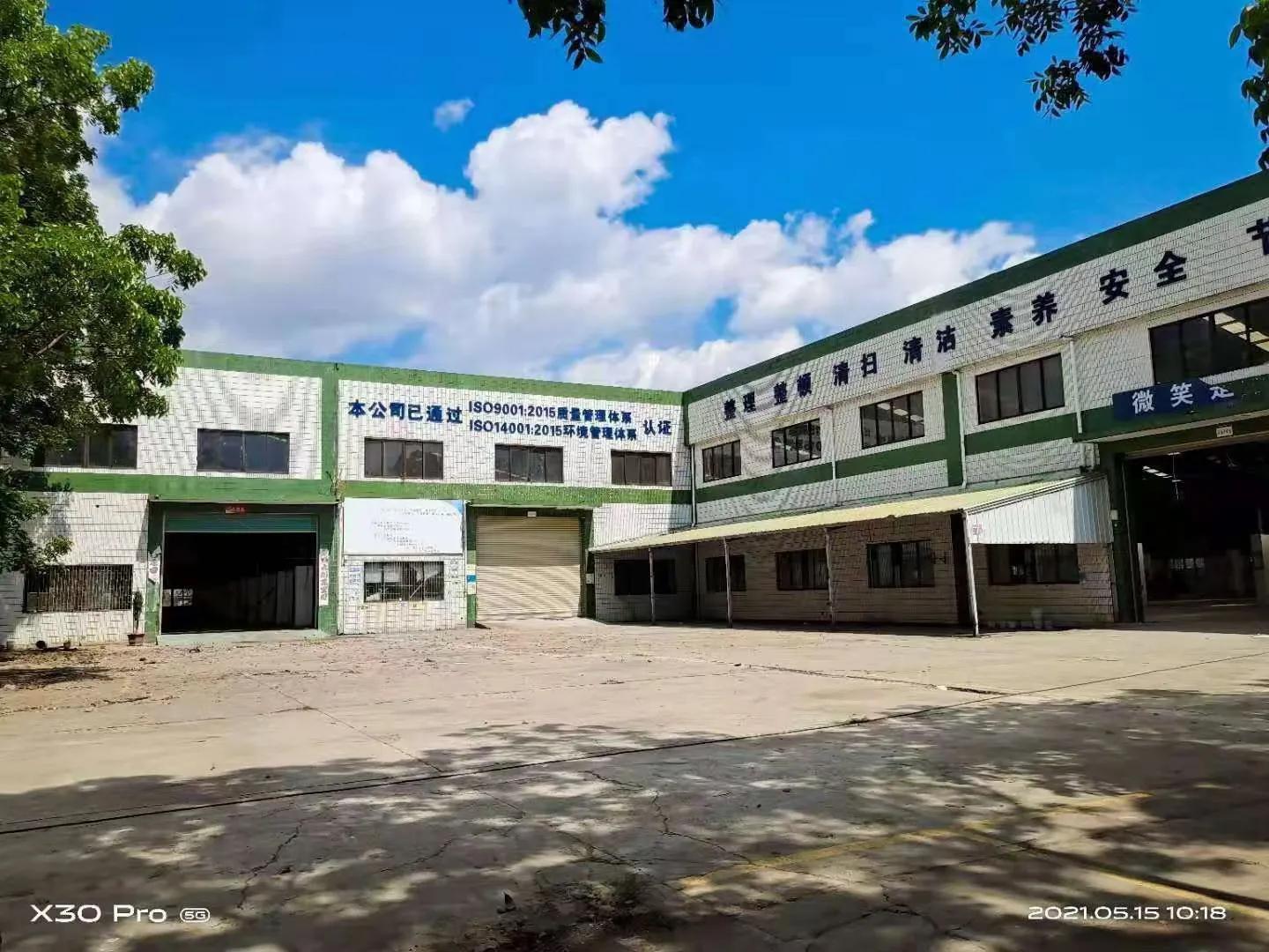 东莞市高标准厂房出售,东莞高层厂房出租多少钱