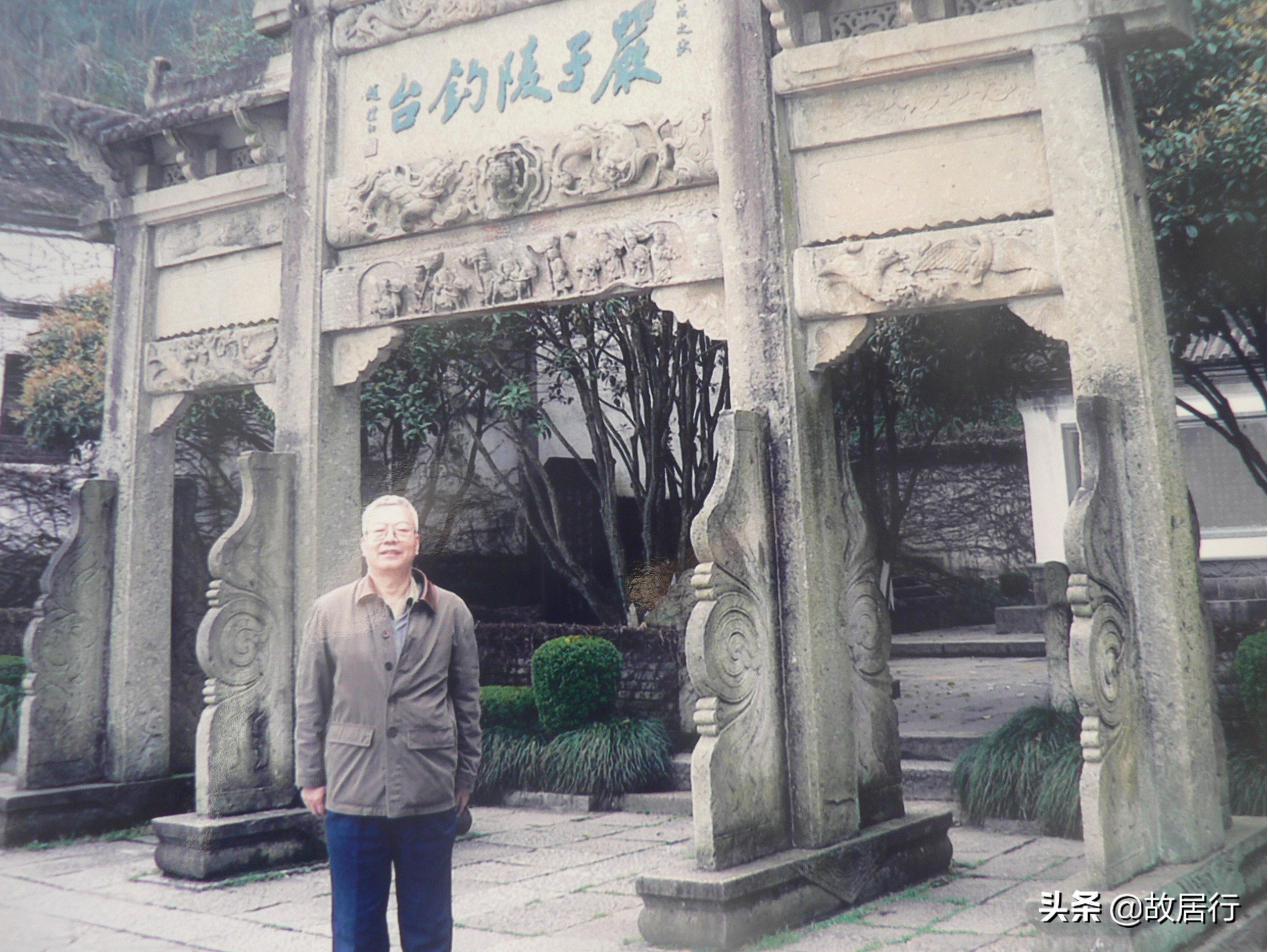 富春江东门码头到严子陵钓鱼台,富春江严子陵钓台景区