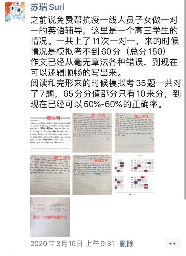 如何找到适合自己的副业,副业刚需可以做些什么