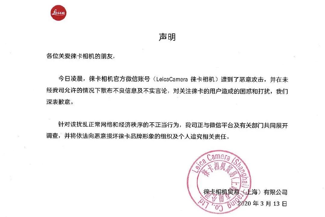 谭松韵青春有你,谭松韵喜提新代言