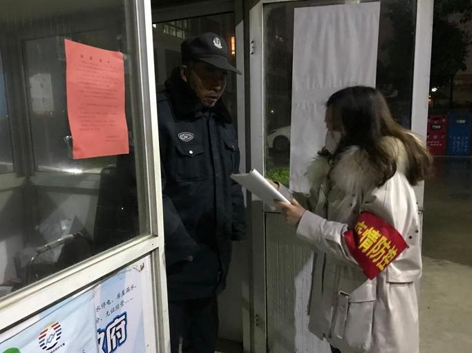 淮安经开区:选调生的“七十二变”