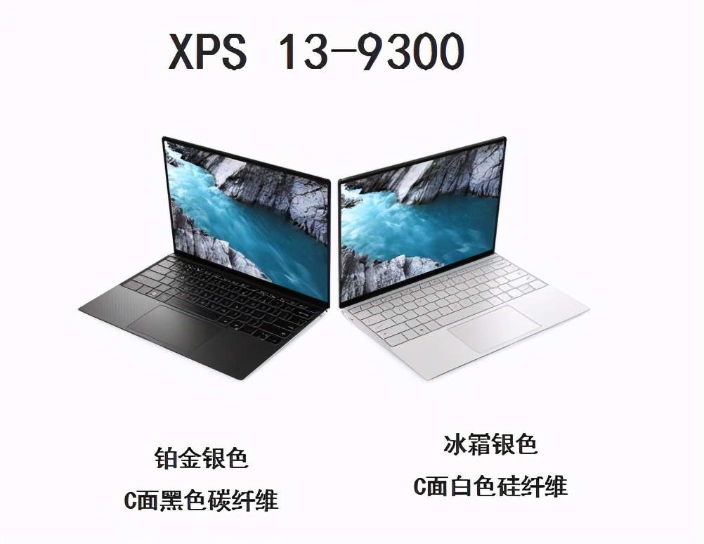 戴尔dellxps,戴尔dellxps139370