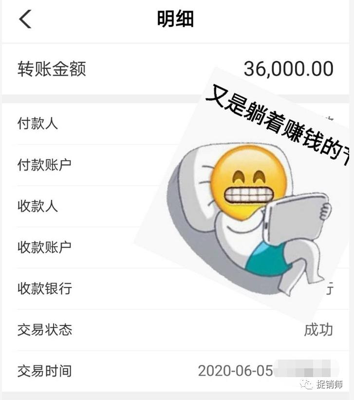 买车还是长租车收益率100%的广东名悦集团董车长经营模式风险极高