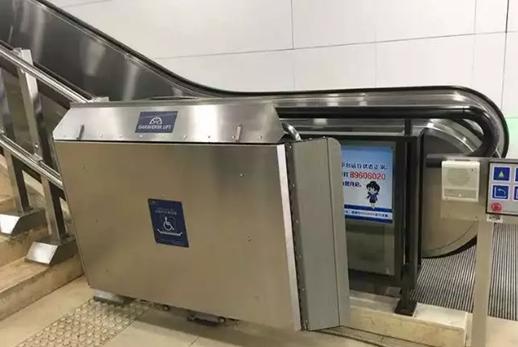 第十届残运会暨第五届特奥会,天津市举办的全国残运会实况