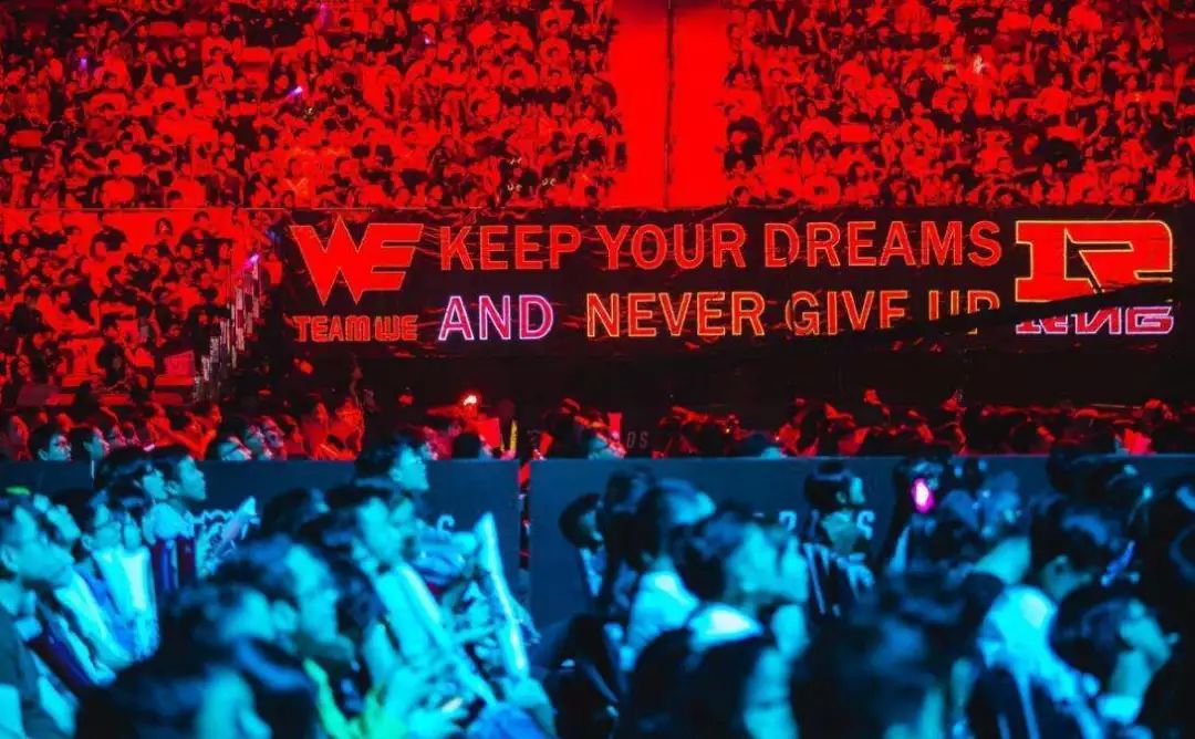 我对电子竞技行业的看法,行业杂谈