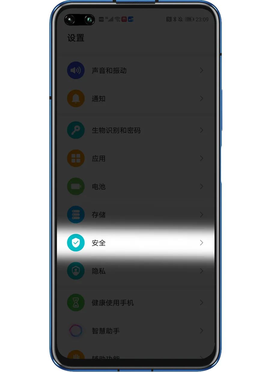 荣耀手机超实用的几个功能,荣耀手机最实用的几个功能