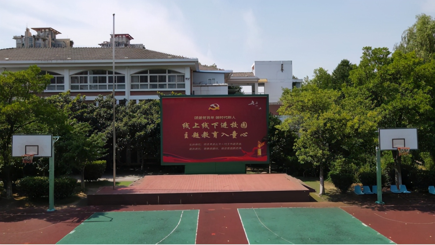 线上线下融合的教育教学实践,线上线下教育常态化融合