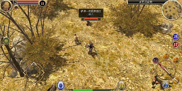 泰坦之旅狩猎矛玩法,泰坦之旅狩猎专精用弓还是矛