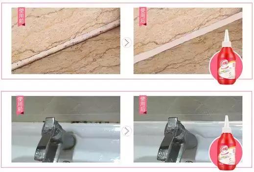 洗衣机密封条上的霉点怎么去除,冰箱门封条长黑霉怎么处理