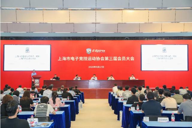 上海体育博览会直播,上海市体育产业嘉年华