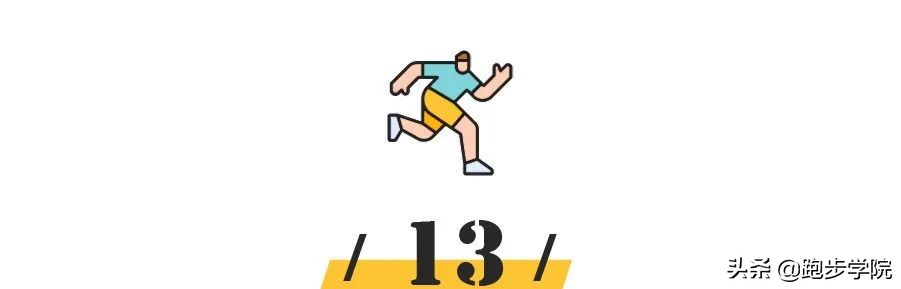 女跑者小秘密大全,女跑者都带什么