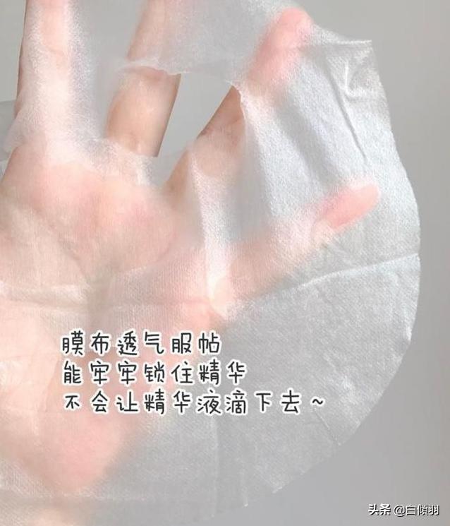 青春痘痘印痘疤怎么强力清除,脸上有痘印怎么办真实有效的方法