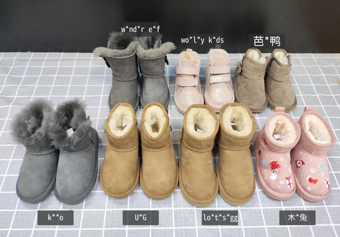 儿童雪地靴防滑哪款比较好,儿童雪地靴排行榜第一名轻软