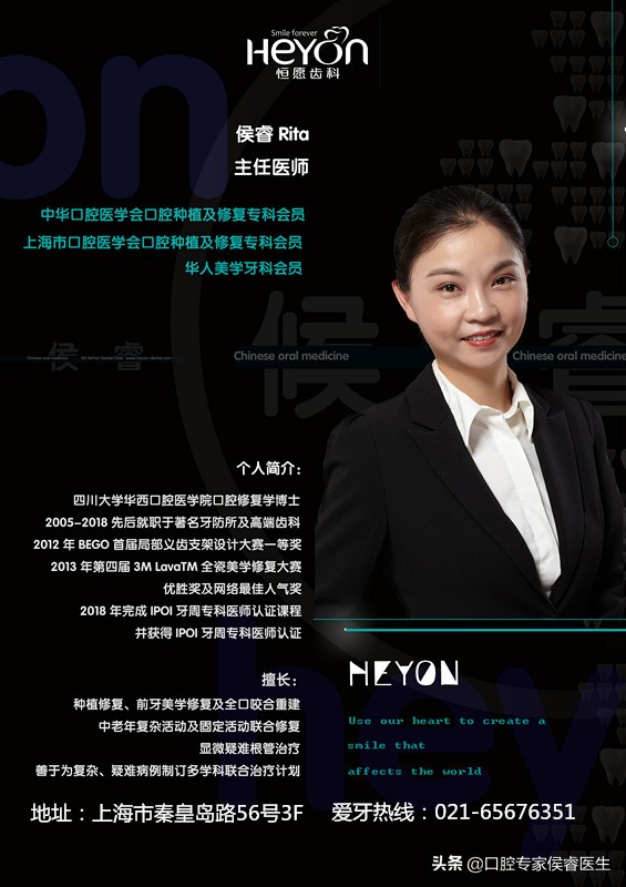 根管治疗后需要套冠么,根管治疗后冠修复一般多少钱