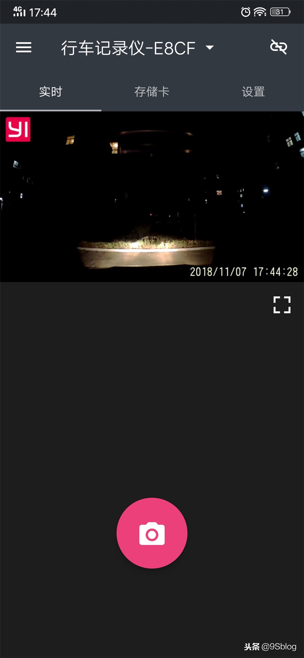 小蚁行车记录仪下载录像,小蚁行车记录仪更换电池