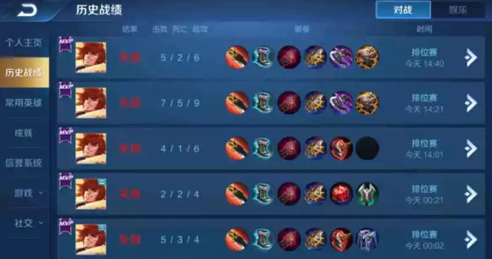 王者荣耀分享图,王者荣耀分享图片灰色