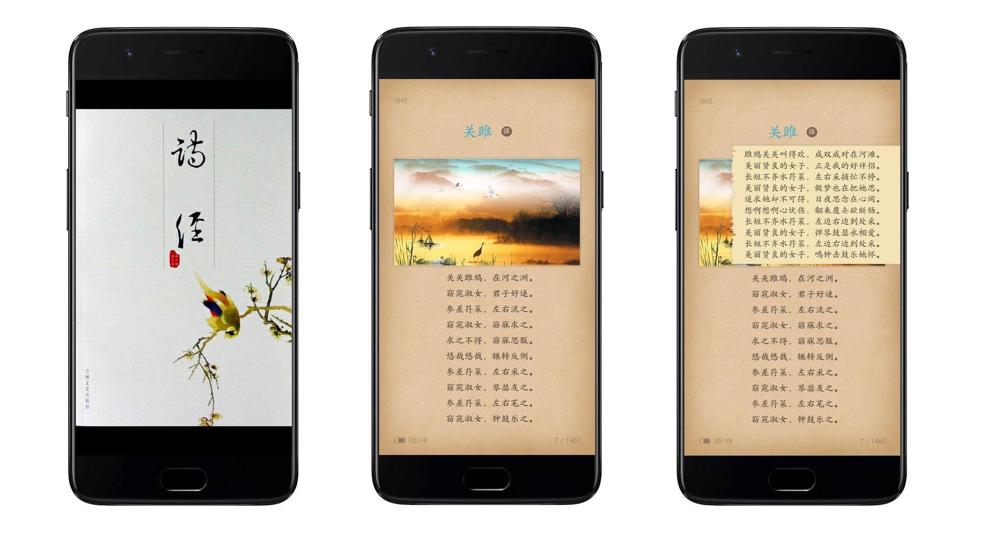 推荐一款好用的电子书制作软件,sigil软件怎么用