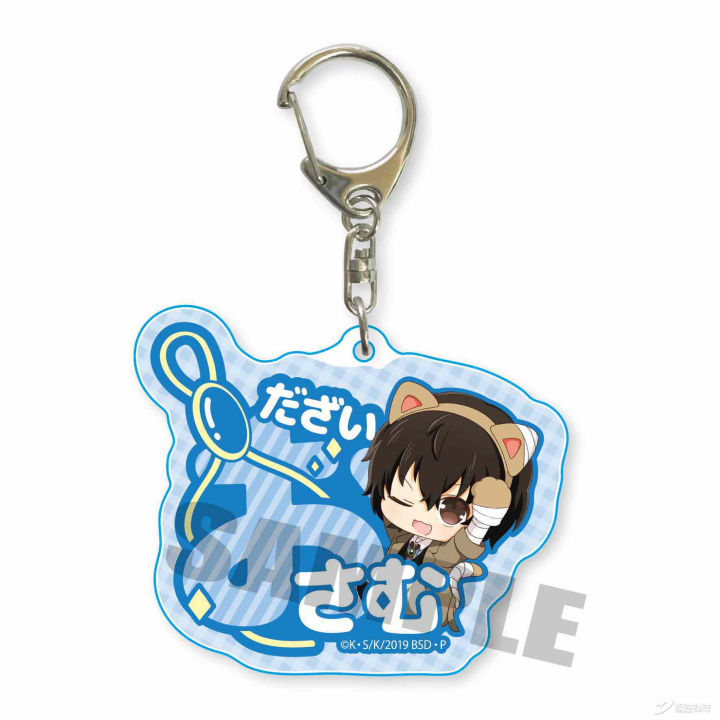 【魔法集市·自营上新】20200323