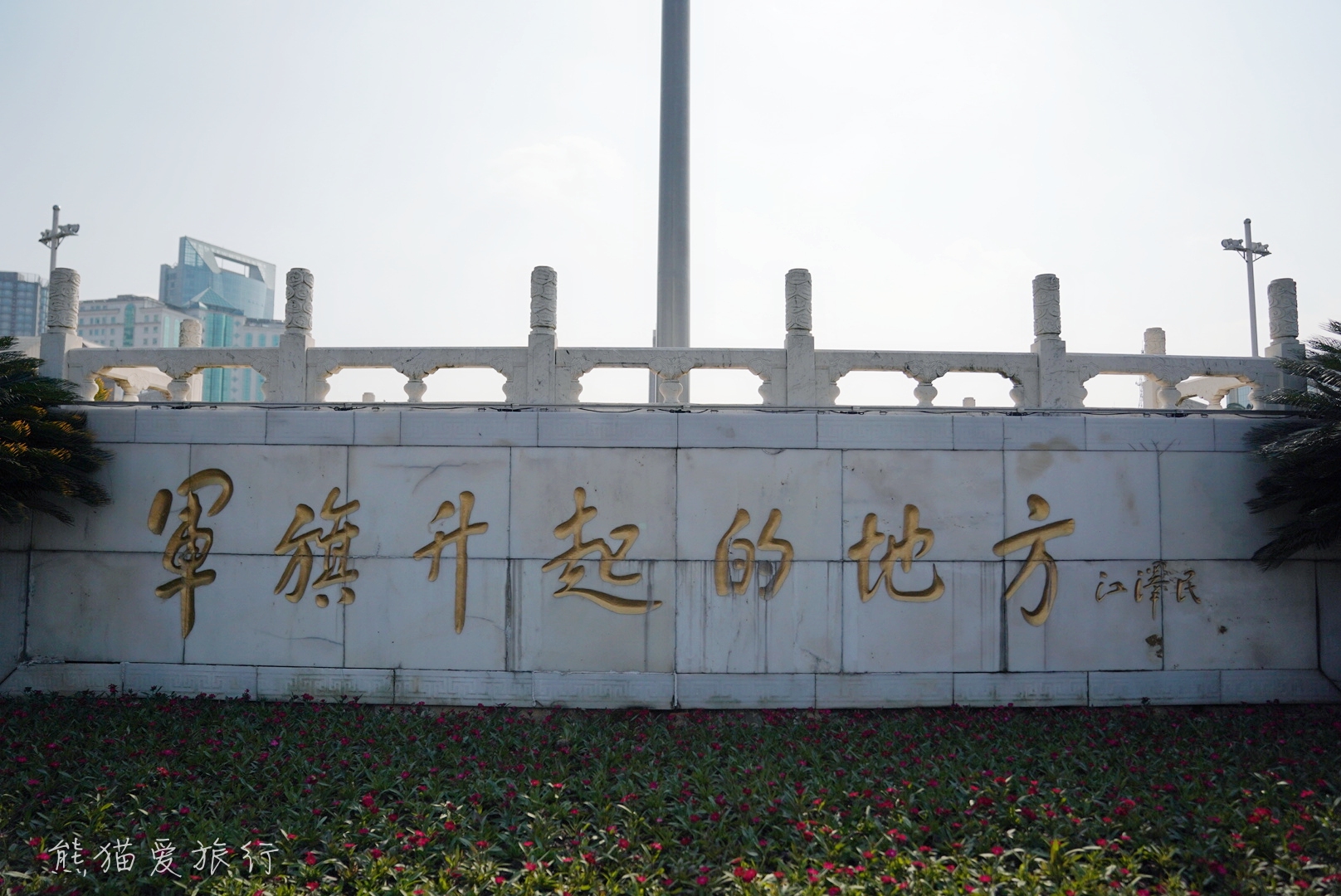 江西南昌4天3晚旅行攻略,南昌3天2晚旅游攻略跨年版