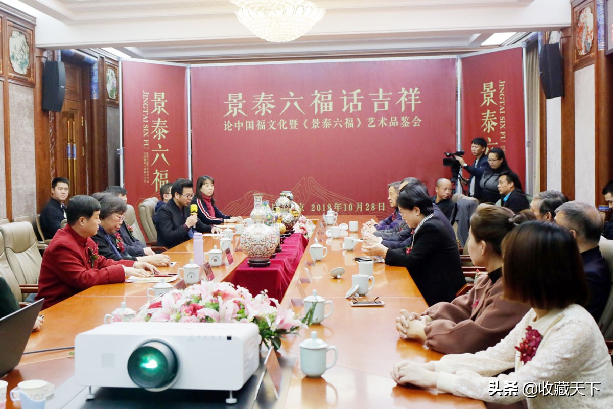 六福金葫芦珐琅,六福珠宝珐琅彩葫芦