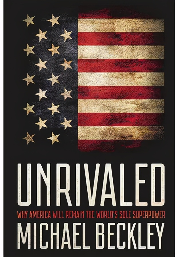 中国是“纸龙”？美国一资深媒体人认为中国不会超越美国