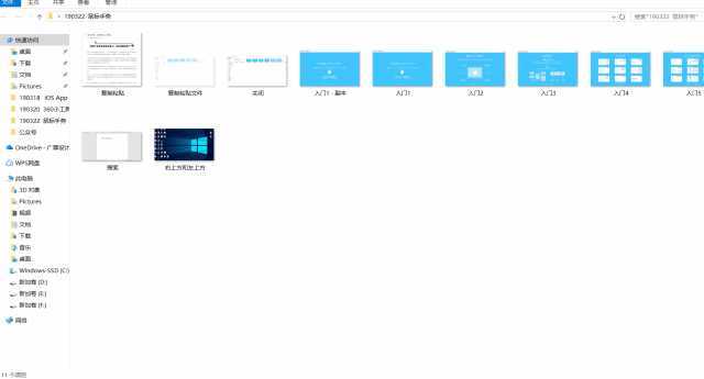 不为人知的电脑黑科技,7款口碑爆棚的电脑黑科技神器
