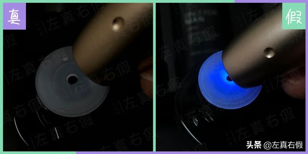 ahc蓝啵啵水乳怎么区分真假,ahc面膜真假辨别方法