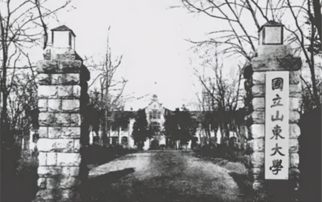 九一八事变东北抗战图片,九一八事变和抗日战争