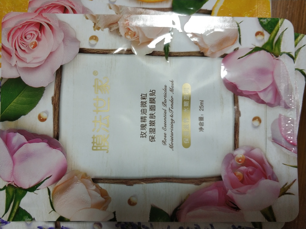 膜法世家面膜绿豆面膜,膜法世家面膜有什么系列