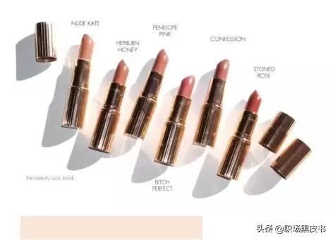 职场必备的十款口红,职场必备口红100种