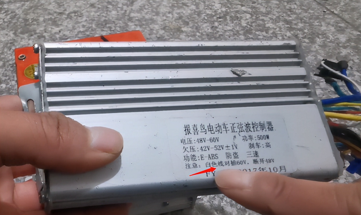 电动车没电能推走吗,电动车没电怎么快速推回家