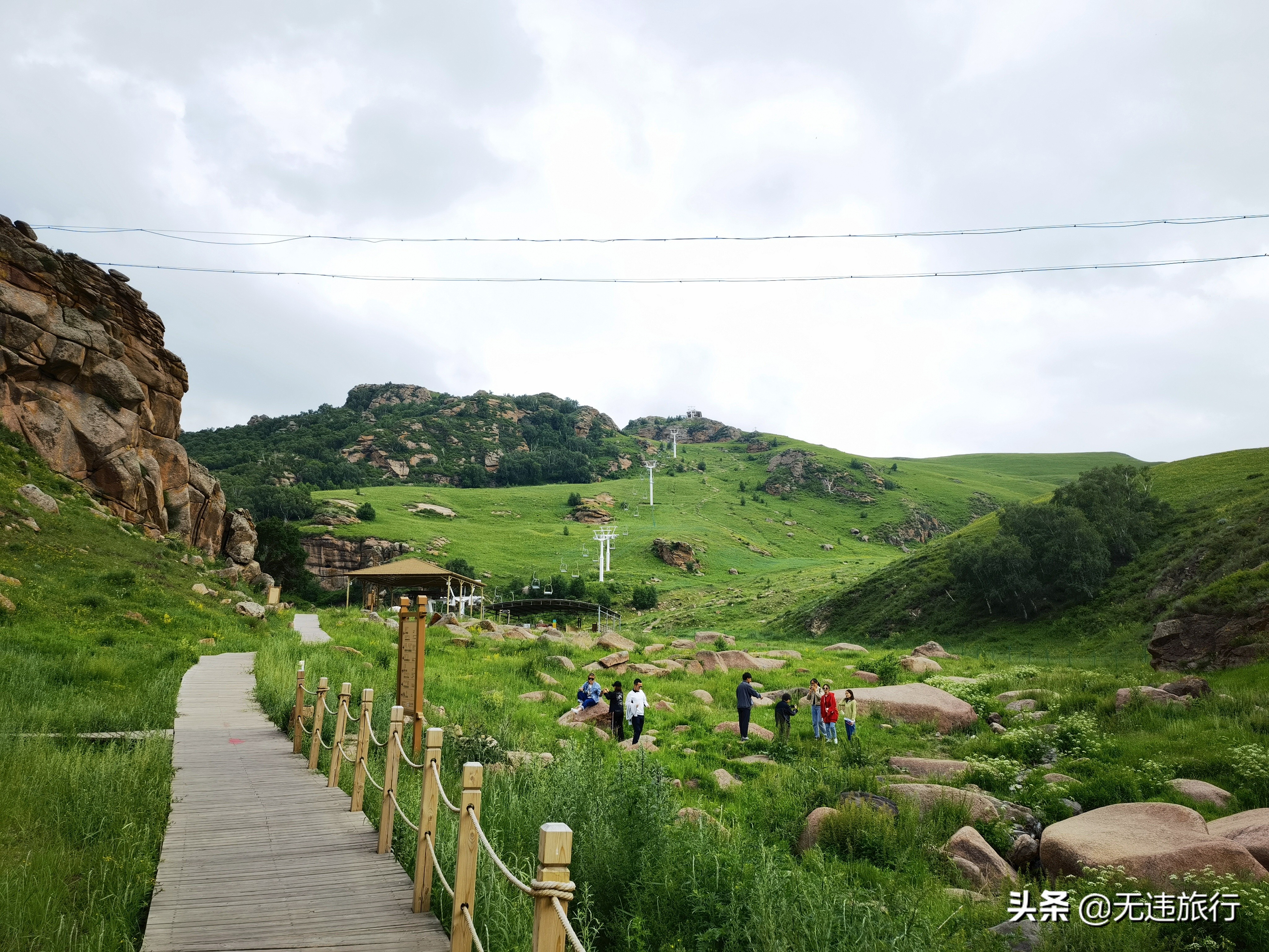 辉腾锡勒草原黄花沟游玩时长,辉腾锡勒草原黄花沟见闻