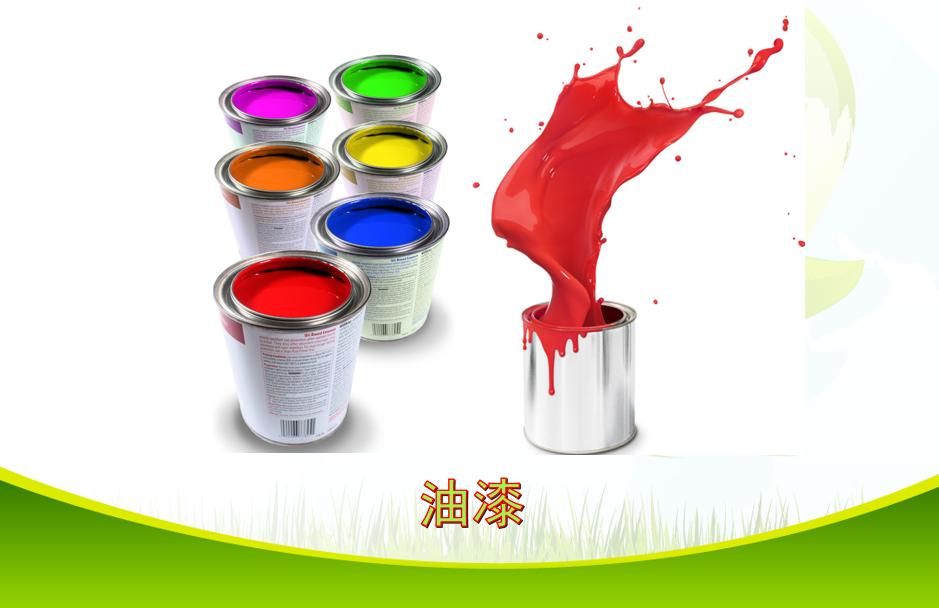 石油基础知识探索能源之王的奥秘,石油在开采和使用过程的优劣