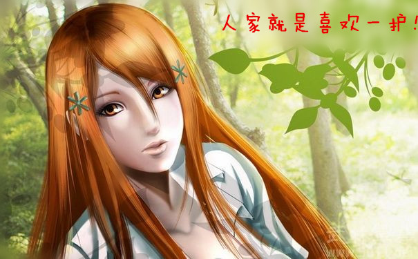 为什么这么多集还不死?盘点日本动漫里最经典的“反面”人物