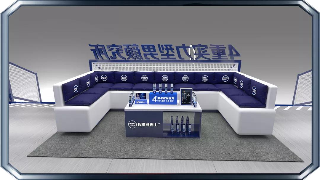 分分钟拍出杂志封面感!妮维雅男士四重实力型男颜究所限时空降